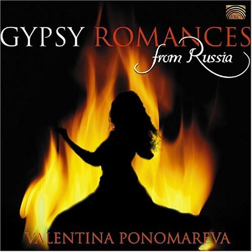 Valentina Ponomareva/Gypsy Romances From Russia